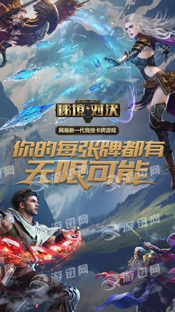 花港第二小学 广播站